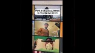 🎯 Понедельник. Планёрка.