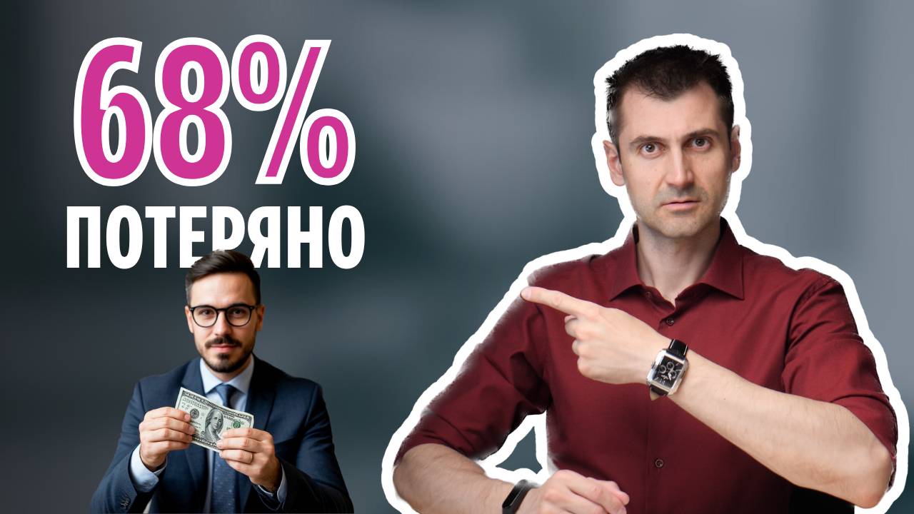 Мощный способ вернуть забытых клиентов в 2025!