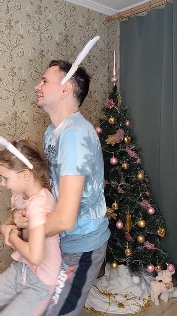 Новогодний тренд! #новыйгод #папаидочь