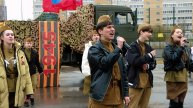 Выступление агитбригады