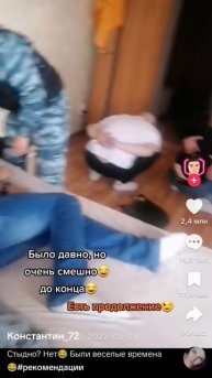 1000002819.mp4