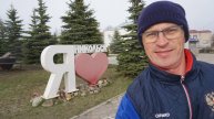 30-Вологодская обл. г.Никольск, ф.4