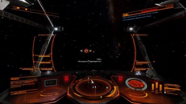 Выполняю контракты дальше в Elite Dangerous
