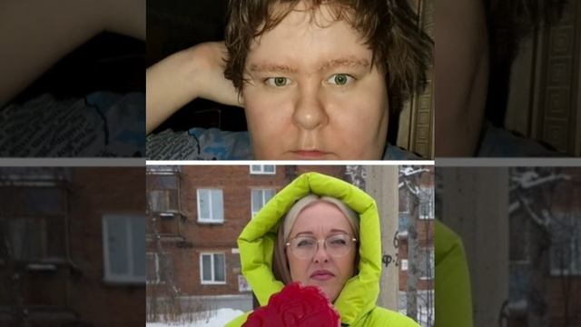 Selerkna