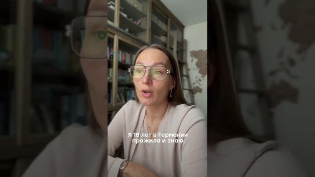 Рассказываю, как на самом деле европейские мамы воспитывают детей.