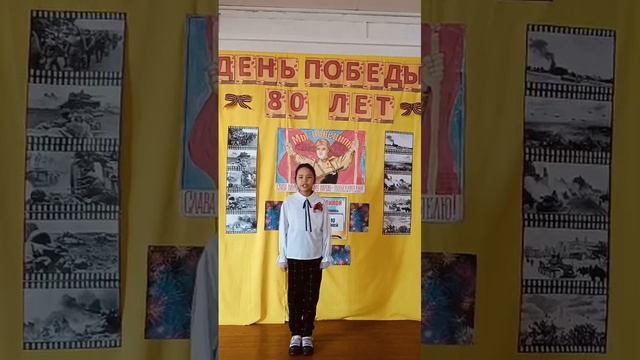 Стихотворение Лора Тасси «Оборванного мишку утешала»