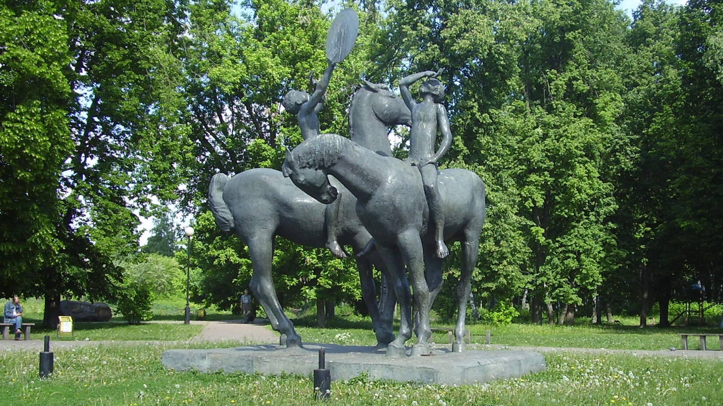 Видеовопросы-2005. Новомосковск. Исток Дона.