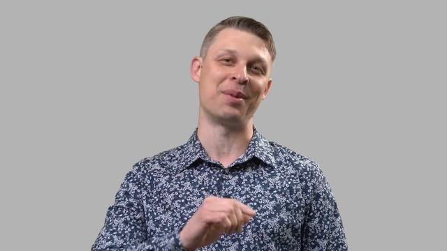 Ох, уж эти эмоции!....