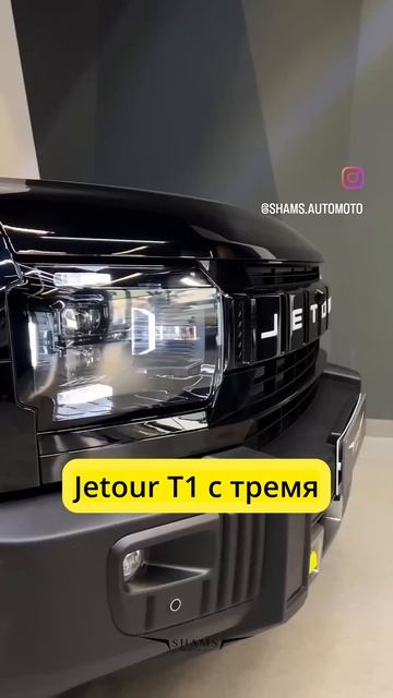 Новые китайские авто: ждать ли в России?
