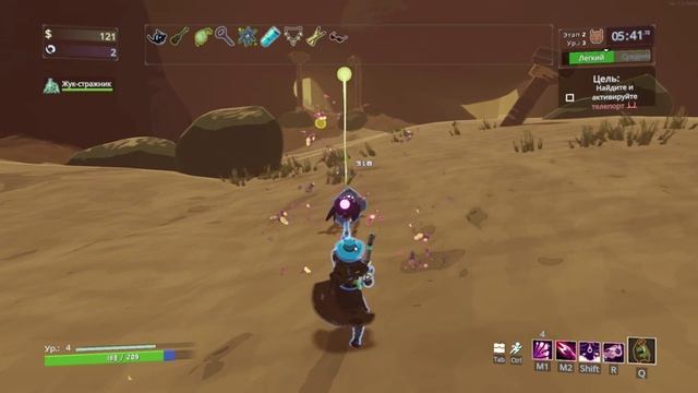 [GAMEPLAY. 12TH try] Risk of Rain 2. No comments. P.1