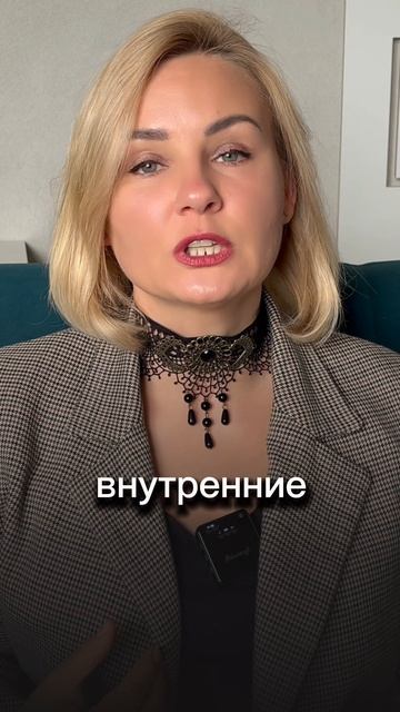 Как изменилась ЭНЕРГИЯ ДЕНЕГ в 2025 г