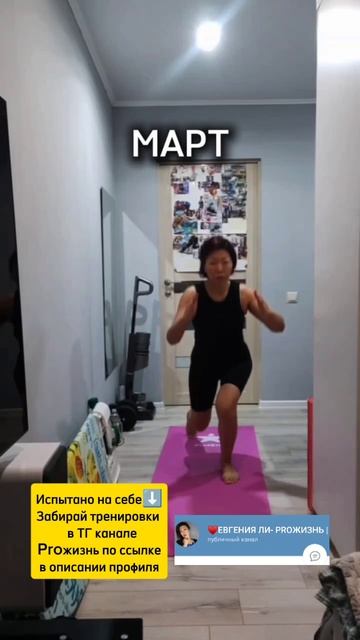 Самый эффективный метод похудения