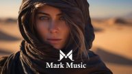 Ahmet Cegil - Non Stop (Original Mix)