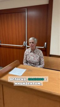 Мосгорсуд отказался смягчить приговор педиатру Буяновой за фейки об армии