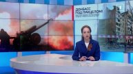 ⚡️Двое раненых в горловском округе: прямое попадание дрона ВСУ в квартиру