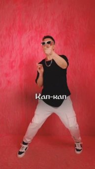 Капают слезы 3