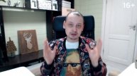 Фриланс для начинающих. Как избежать ошибок и зарабатывать удаленно 16+