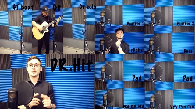Dr.Hit - Ты не верь слезам (Cover)