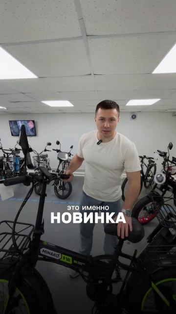 Мощный. Для вас.