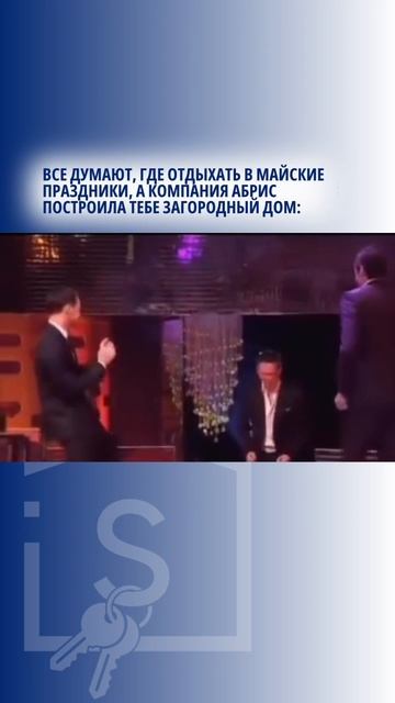 Друзья, с наступающими вас праздниками!