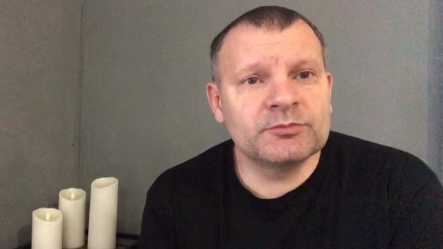 Свидетельство
