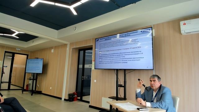 От теории к практике: как гармонизировать госаттестацию и независимую оценку квалификации сварщиков