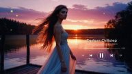 Atmospheric Deep House with Soulful Lyrics Music for Work, Night Drives & Inner Peace