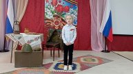 Вдовина Алиса