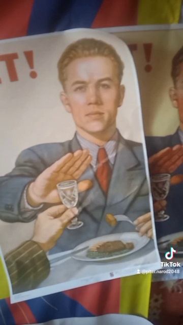 ЗОЖ. РОССИЯ БЕЗ ВОДКИ. В ПИТЕРЕ - НЕ ПИТЬ! УПОТРЕБЛЕНИЕ СПИРТНОГО ПОВЫШАЕТ РИСК ЗАБОЛЕВАНИЯ РАКОМ!