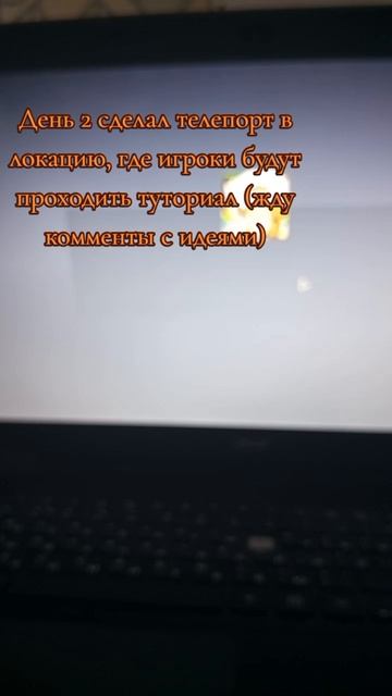 Bobrito Fight 1.0.0 (Alpha)