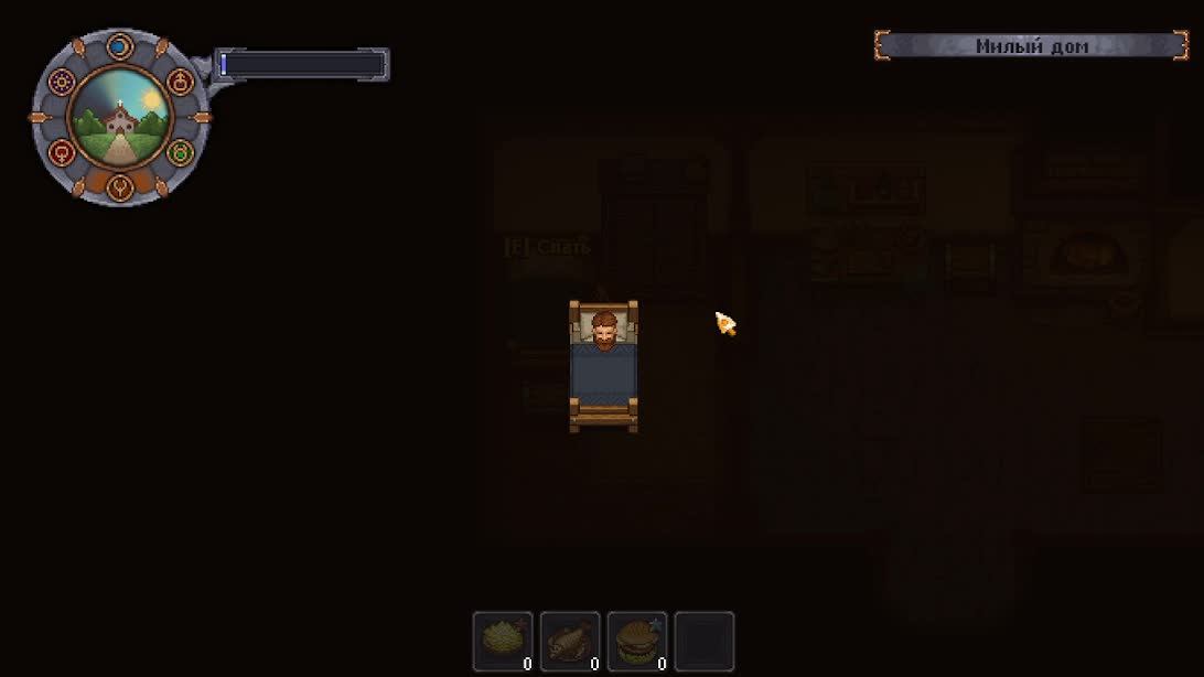 Вечерний стрим с кладбища #2. Играем в Graveyard Keeper