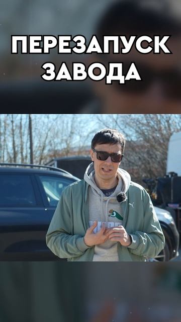 ЧТО СО МНОЙ СЛУЧИЛОСЬ?
