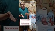 БРЯНСКОЕ ПРИГРАНИЧЬЕ БОМБЯТ И ЖГУТ ВРАГИ!!! НУЖНА ПОМОЩЬ!!!