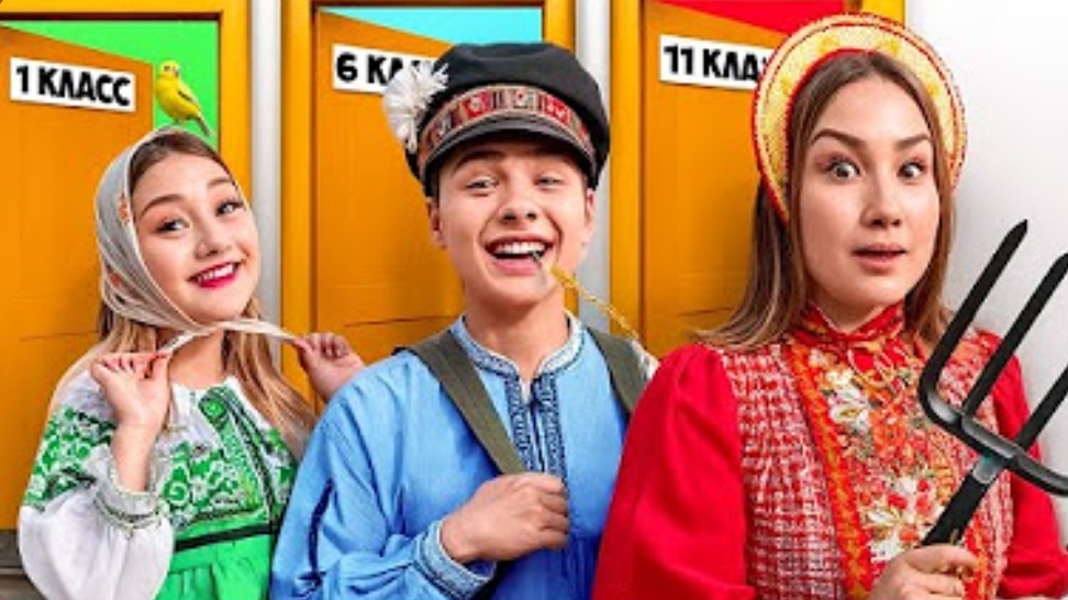 Закончила Школу за 24 Часа ! От 1 до 11 класса без Wi-Fl ГОРОДСКИЕ vs ДЕРЕВЕНСКИЕ !