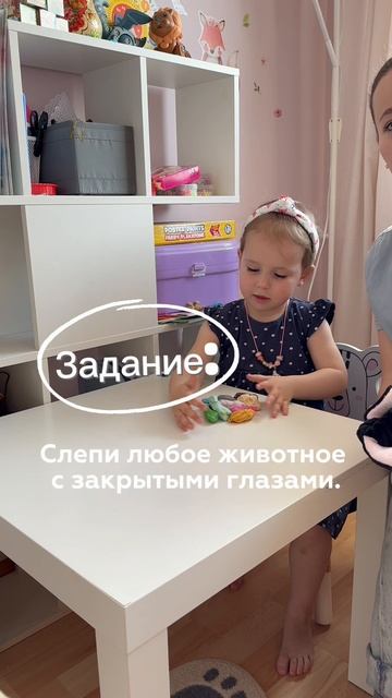 Это кот или таракан?! Леплю вслепую — угадай!