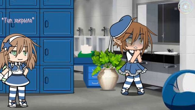 [3 часть]