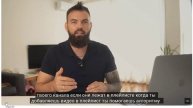 СДЕЛАЙ ЭТИ 12 шагов и ты УДВОИШЬ свои Просмотры на видео