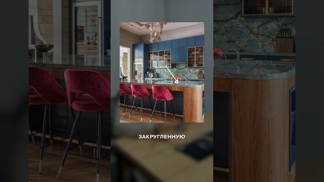 ✨Сегодня заглянем в квартиру Ксении Собчак