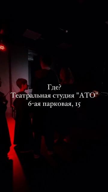Подробности в описании🌟