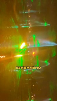 Закрыли главное шоу Дубая. Но я нашла круче😱💦