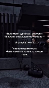 *https://vk.com/neotkladi_na_zavtra (подписывайтесь на наш канал! 📲💖)