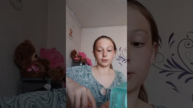 моя косметика