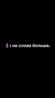 Знакомо?
