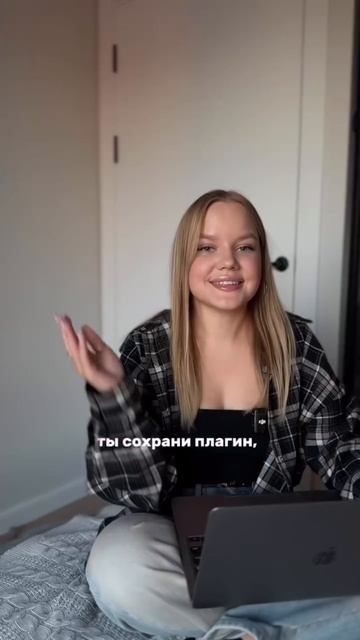 Бесплатное обучение дизайну🔥 ссылка на мини-курс в шапке профиля #вебдизайн