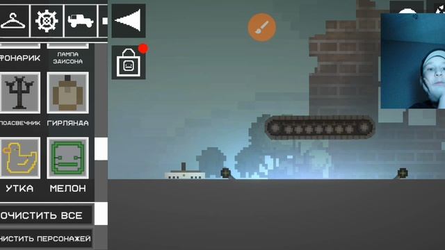 полный обзор на новую обнову в мелом PlayGround 28.6