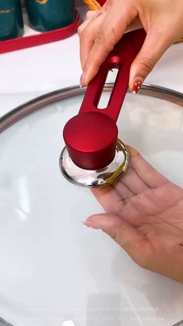 Ручка для крышки кастрюли