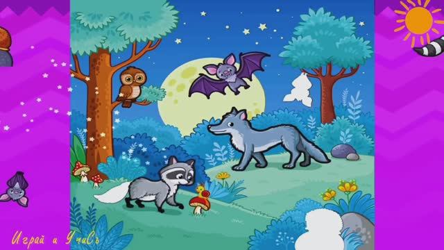 Пазлы Развивающий мультфильм |Пазлы|для детей|Учись|Играй|малышам|онлайн|мультфильм|
