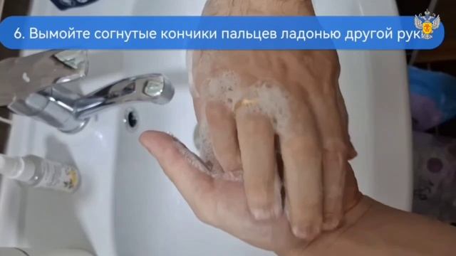 🌍👐 5 мая — Всемирный день гигиены рук!