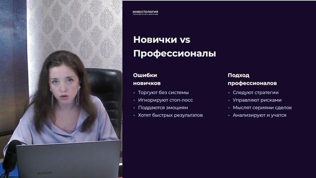 Как заработать на крипте — простыми словами!