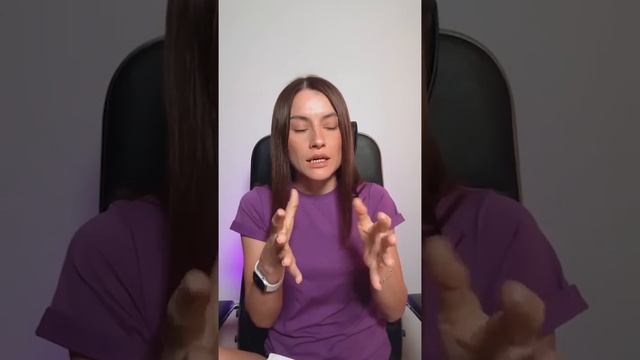 Развод / Как видно в натальной карте и прогнозе/ Можно ли предотвратить